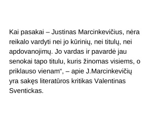 Justinas Marcinkevičius. Paveikslėlis 2