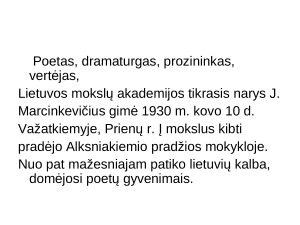 Justinas Marcinkevičius. Paveikslėlis 6