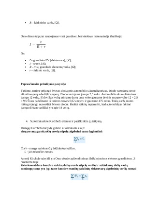 Imtuvų jungimo būdai ir kirchhofo dėsniai. Paveikslėlis 9