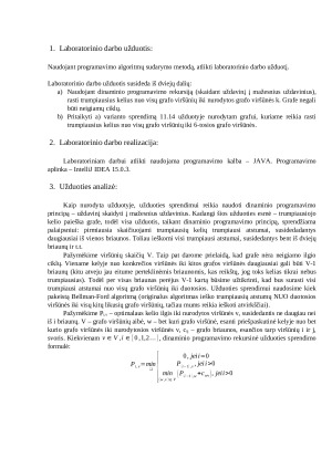 Algoritmų sudarymas ir analizė. 2 laboratorinis darbas. Paveikslėlis 2