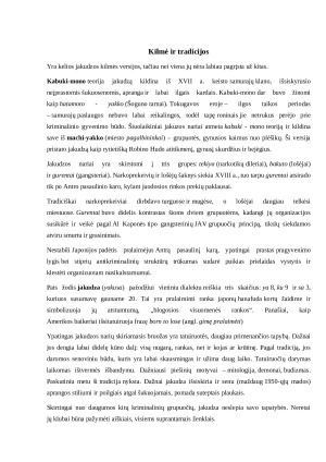 Jakudza. Paveikslėlis 2