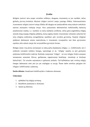 Judaizmo ir Krikščionybės palyginimas. Paveikslėlis 1