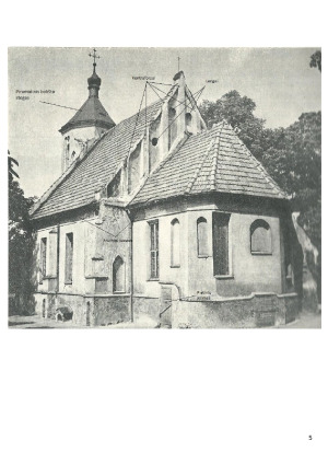 Kauno šairičių šv. Gertrūdos bažnyčios vaizdo analizė. Architektūros namų darbas.. Paveikslėlis 5