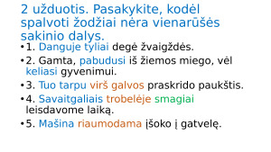 Vienarūšės sakinio dalys. Teorija ir užduotys. Paveikslėlis 5