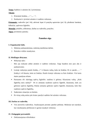 Sudėties ir atimties iki 2 įtvirtinimas. Pamokos planas. (Spec. klasėje)