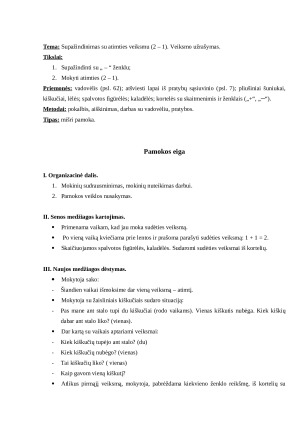 Supažindinimas su atimties veiksmu (2 – 1). Veiksmo užrašymas. Pamokos planas. (Spec. klasėje)