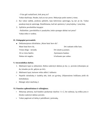 Skaičių 1, 2 kartojimas. Pora. Pamokos planas. (Spec. klasėje). Paveikslėlis 2