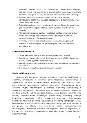 Kvantinių skaičiavimų ir algoritmų tyrimas naudojant simuliatorių paprastame personaliniame kompiuteryje. Paveikslėlis 8