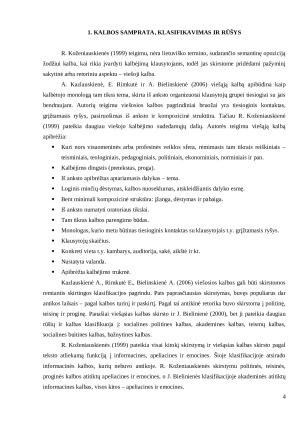 Kalbų rūšys ir sakymo būdai. Paveikslėlis 4