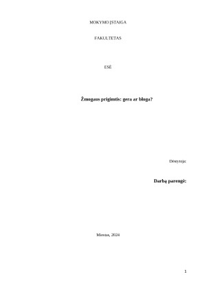 Žmogaus prigimtis: gera ar bloga?. Paveikslėlis 1