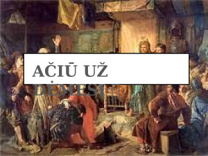 Ar tikrai lietuviai buvo pakrikštyti prievarta?. Paveikslėlis 10