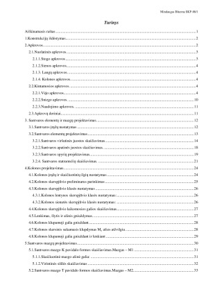 Vienanavio pramoninio pastato skersinio rėmo metalinių konstrukcijų projektavimas. Paveikslėlis 2