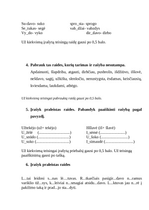 Priebalsių asimiliacija- įtvirtinimo pamoka. Pamokos planas. Paveikslėlis 4