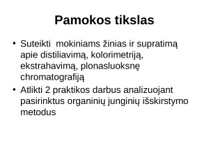 Organinių junginių tyrimo metodai. Paveikslėlis 2