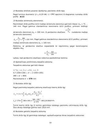 Mašinų elementų kursinis darbas. Paveikslėlis 10
