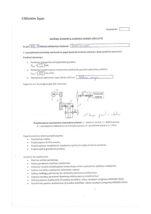 Mašinų elementų kursinis darbas. Paveikslėlis 4