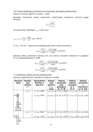 Mašinų elementų kursinis darbas. Paveikslėlis 8