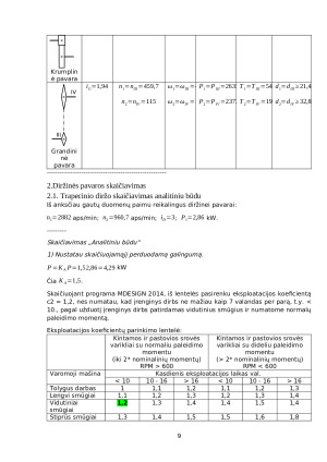 Mašinų elementų kursinis darbas. Paveikslėlis 9