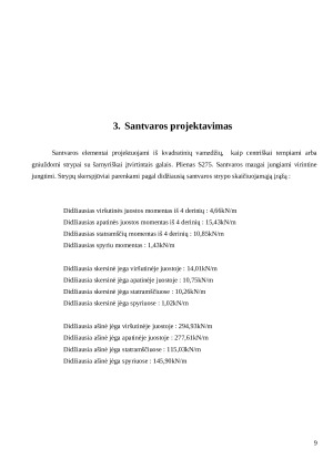 Gamybinio pastato projektavimas pagal eurokoda. Paveikslėlis 9