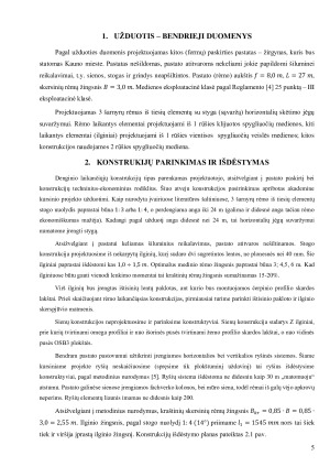 MEDINIŲ KONSTRUKCIJŲ PROJEKTAVIMAS. KURSINIS DARBAS. Paveikslėlis 4