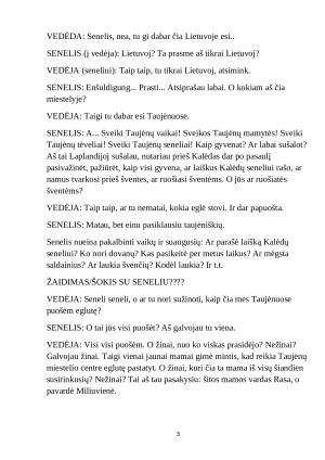 Miesto Kalėdų eglutės įžiebimas scenarijus. Paveikslėlis 3