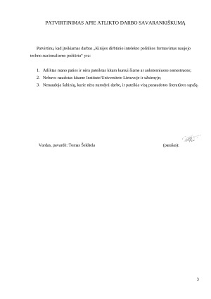 KINIJOS DIRBTINIO INTELEKTO POLITIKOS FORMAVIMAS NAUJOJO TECHNO-NACIONALIZMO POŽIŪRIU. Paveikslėlis 3