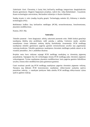 Chrominių ir fazinį būvį keičiančių medžiagų integravimas daugiafunkcinio dizaino gaminiuose. Paveikslėlis 5