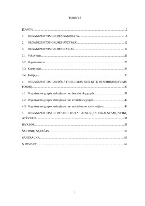 Organizuotos grupės padarytų nusikalstamų veikų kvalifikavimas teismų praktikoje. Paveikslėlis 3