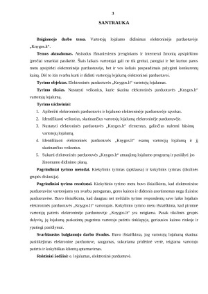 VARTOTOJŲ LOJALUMO DIDINIMAS ELEKTRONINĖJE PARDUOTUVĖJE „KNYGOS.LT“. Paveikslėlis 5