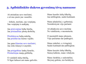 M. Mikalajūnas. Liaudies daina „Aš atsisakiau savo močiutei” mokomoji medž. Paveikslėlis 3