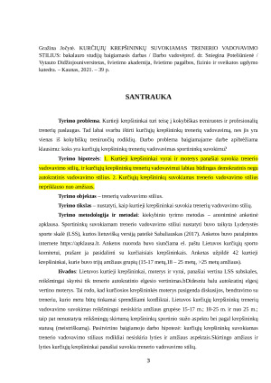 KURČIŲJŲ KREPŠININKŲ SUVOKIAMAS TRENERIO VADOVAVIMO STILIUS. Paveikslėlis 3
