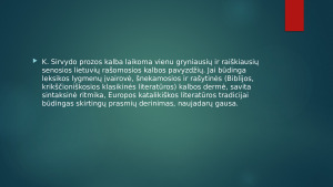 KONSTANTINAS SIRVYDAS. Paveikslėlis 10