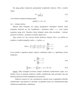 CHARAKTERISTINIŲ ŠAKNŲ HODOGRAFO TYRIMAS. Paveikslėlis 2