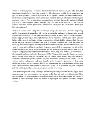 Vertėjo profesijos sunkumai. Esė. Paveikslėlis 2