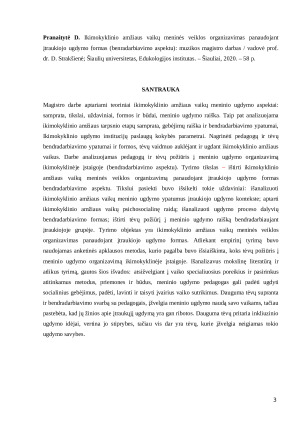 IKIMOKYKLINIO AMŽIAUS VAIKŲ MENINĖS VEIKLOS ORGANIZAVIMAS PANAUDOJANT ĮTRAUKIOJO UGDYMO FORMAS (BENRADARBIAVIMO ASPEKTU). Paveikslėlis 3