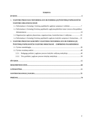 UGDYMO PROCESO KOKYBĖS NEFORMALAUS IR FORMALŲJĮ ŠVIETIMĄ PAPILDANČIO UGDYMO MOKYKLOJE VALDYMAS. Paveikslėlis 2