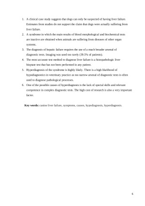 Šunų kepenų funkcijos nepakankamumo „X“ ir „Y“ veterinarijos klinikose 2015–2019 metais analizė. Paveikslėlis 6