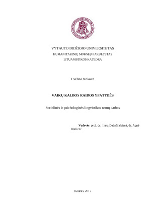VAIKŲ KALBOS RAIDOS YPATYBĖS. Paveikslėlis 1