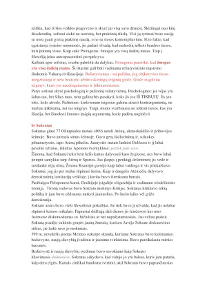 FILOSOFIJOS KURSO KONSPEKTAS. Paveikslėlis 9