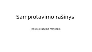 Samprotavimo rašinys. Rašinio rašymo metodika. Paveikslėlis 1