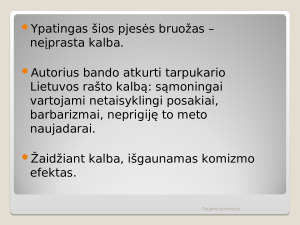 Marius Ivaškevičius „Madagaskaras“. Paveikslėlis 4