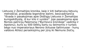 Palemonas, jo sūnūs ir Lietuva. Paveikslėlis 6