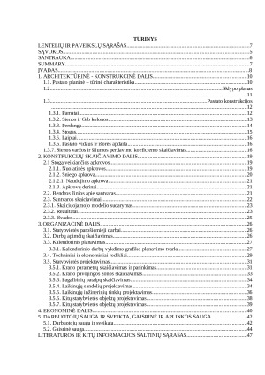 SANDĖLIAVIMO PASKIRTIES PASTATO, KLAIPĖDOS R. SUDMANTAI, SENDVARIO G. 1, STATYBOS PROJEKTAS. Paveikslėlis 2