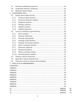 Fotografijos informacinės sistemos kūrimas. Paveikslėlis 3