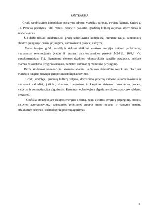 GRŪDŲ SANDĖLIAVIMO KOMPLEKSO AUTOMATIZAVIMAS. Paveikslėlis 2