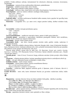 Terminų žodynas. Paveikslėlis 8
