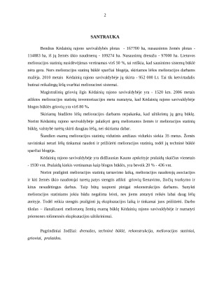 MELIORUOTŲ ŽEMIŲ KĖDAINIŲ SAVIVALDYBĖJE BŪKLĖ. Paveikslėlis 2