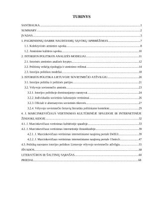 ISTORIJOS POLITIKA ŠIUOLAIKINĖJE LIETUVOJE VĖLYVOJO SOVIETMEČIO ATŽVILGIU JUSTINO MARCINKEVIČIAUS ATVEJIS. Paveikslėlis 2