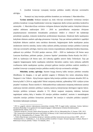 ISTORIJOS POLITIKA ŠIUOLAIKINĖJE LIETUVOJE VĖLYVOJO SOVIETMEČIO ATŽVILGIU JUSTINO MARCINKEVIČIAUS ATVEJIS. Paveikslėlis 7