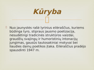Paulius Širvys. Paveikslėlis 7